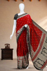Red Mul Cotton
