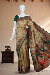 Forest Green Tussar Silk