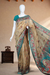 Turquoise Blue Tussar Silk