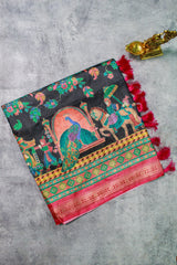 Black Tussar Blend