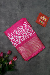 Royal Pink Printed Cotton Saree