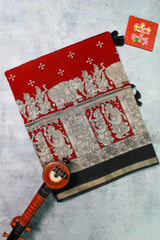 Red Mul Cotton