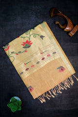 Sandal Tissue Silk with Paithani Print