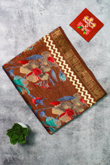 Chocolate Brown Jute Silk