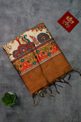 Coffee Brown Tussar Silk