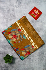 Bottle Olive Green Jute Silk