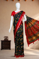 Kota Cotton
