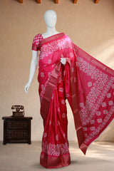 Royal Pink Printed Cotton Saree