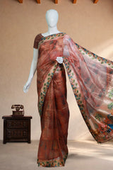 Maroon Tissue Organza