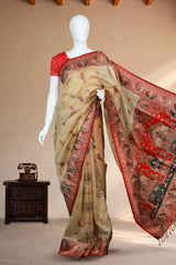 Chilli Red Tussar Silk