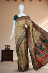 Forest Green Tussar Silk
