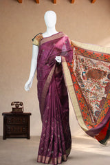 Purple Tussar Silk