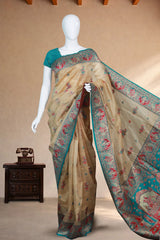 Turquoise Blue Tussar Silk