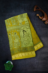 Mustard Gold Maheswari Silk Saree with Mythological Kalamkari Print