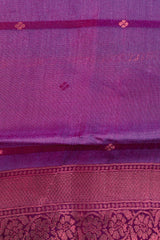 Purple Tissue Cotton