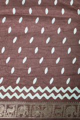 Chocolate Brown Jute Silk