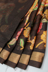 Brown Kota Cotton