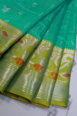 Turquoise Blue Cotton Blend