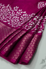 Wine Printed Cotton Saree