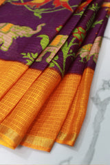 Purple Kota Cotton