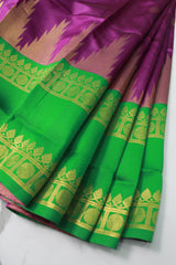 Purple Rich Katan