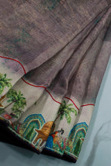 Purple Tissue Organza