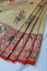 Chilli Red Tussar Silk