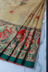Forest Green Tussar Silk