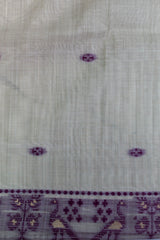 Mauve Pink Kota Cotton