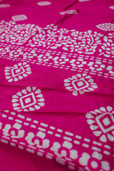 Royal Pink Printed Cotton Saree