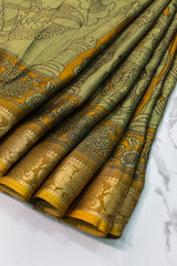 Mustard Gold Maheswari Silk Saree with Mythological Kalamkari Print