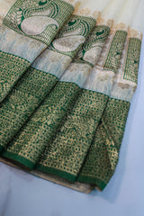 Leaf Green Tissue Cotton/Kerala Kasavu